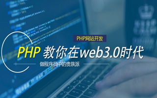 攀枝花 mongo排序sort,php如何按顺序排列数组？